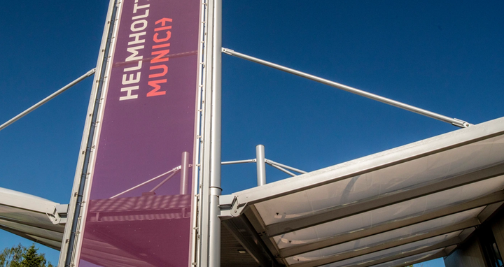 Header HKB M&uuml;nchen 2025