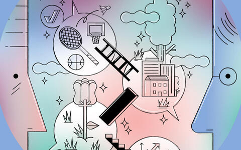 Header SSD
