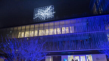 BIMSB-Gebäude